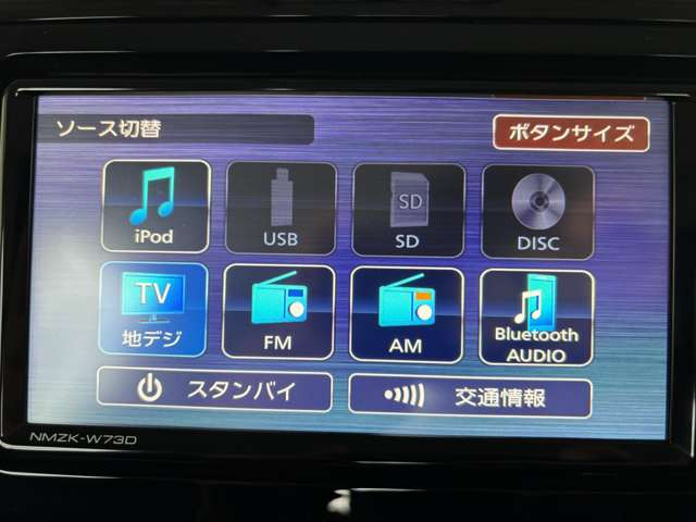Bluetooth�ڑ��o���܂�!