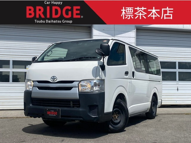 レジアスエース3.0 DX ロング ディーゼル 4WD