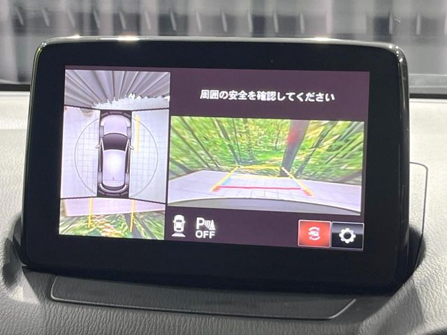 �y360&deg;�r���[���j�^�[�z��p�̃J�����ɂ��A�ォ�猩���낵���悤�Ȏ��_��360�x�N���}�̎��͂��m�F���邱�Ƃ��ł��܂������p�������m�F���₷���A�����ꏊ�ł̐؂�Ԃ��⒓�Ԃ��X���[�Y�ɍs���܂��B