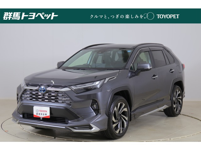 RAV42.5 ハイブリッド G E-Four 4WD