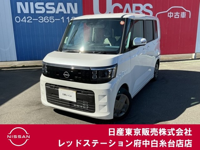 デイズルークスX