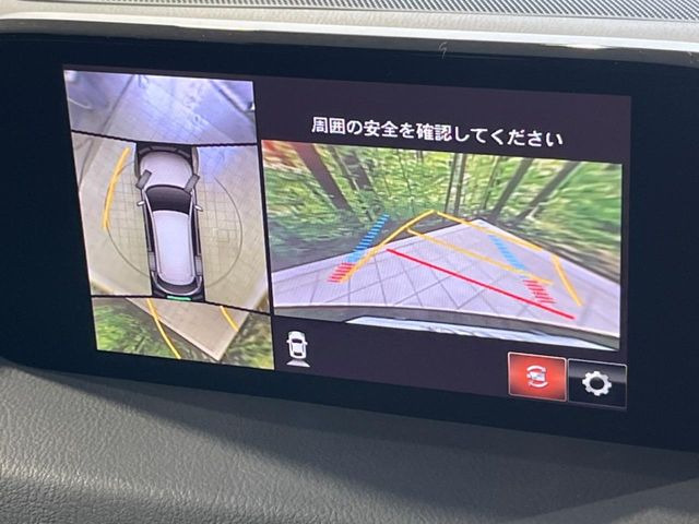CX-82.2 XD プロアクティブ