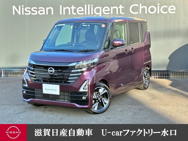 ルークスハイウェイスター Gターボ
