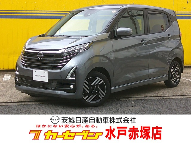 デイズハイウェイスターX