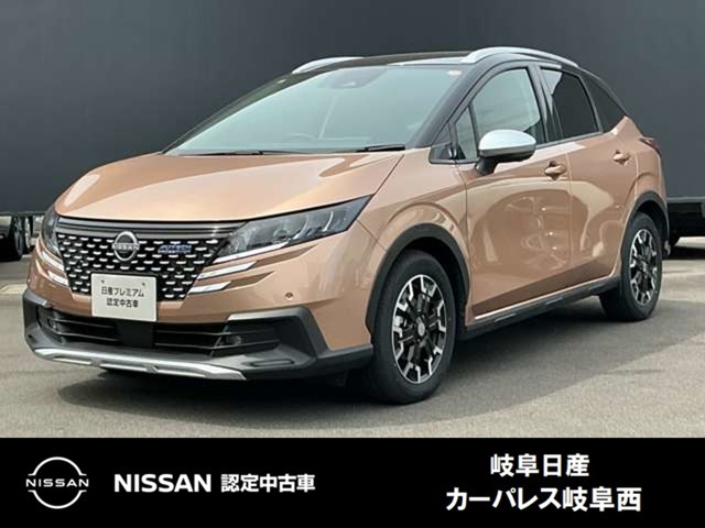 ノート1.2 AUTECH