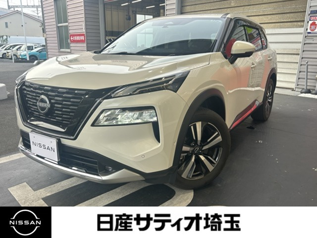 エクストレイル