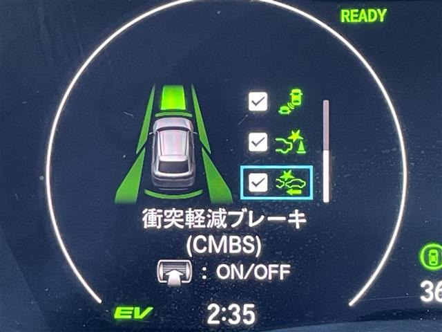 ヴェゼル1.5 ハイブリッド Z