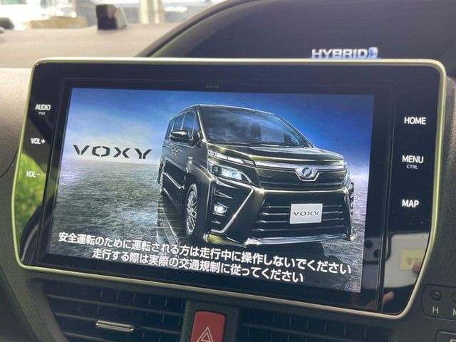 ヴォクシー1.8 ハイブリッド ZS 煌II
