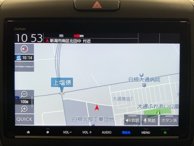 フリード+1.5 ハイブリッド G ホンダセンシング