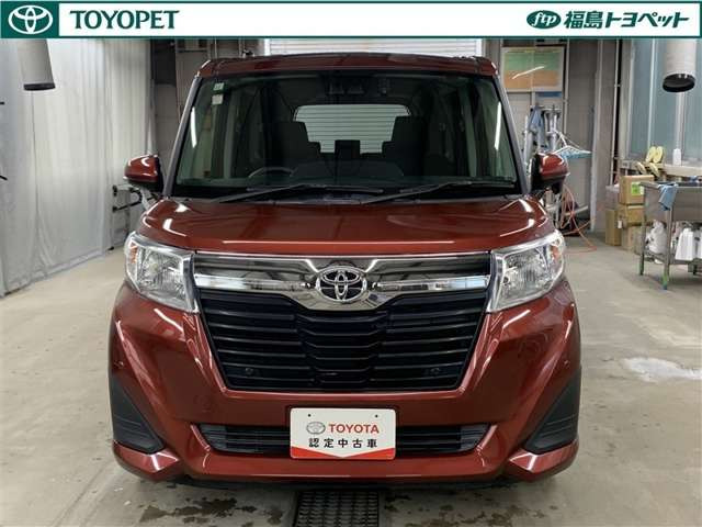 ルーミー1.0 G