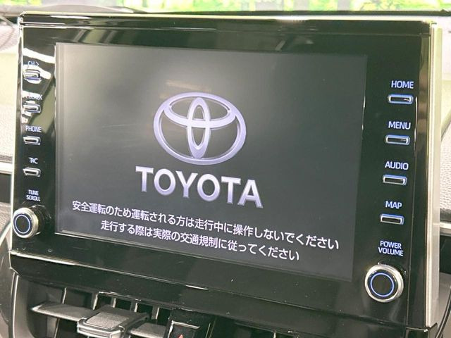 カローラクロス1.8 ハイブリッド Z