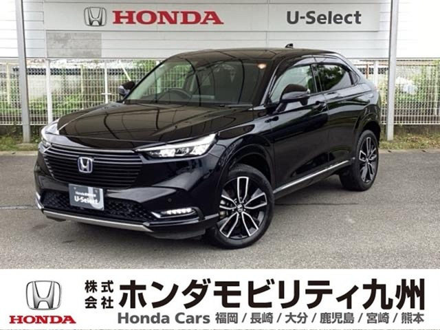 ヴェゼル1.5 ハイブリッド Z