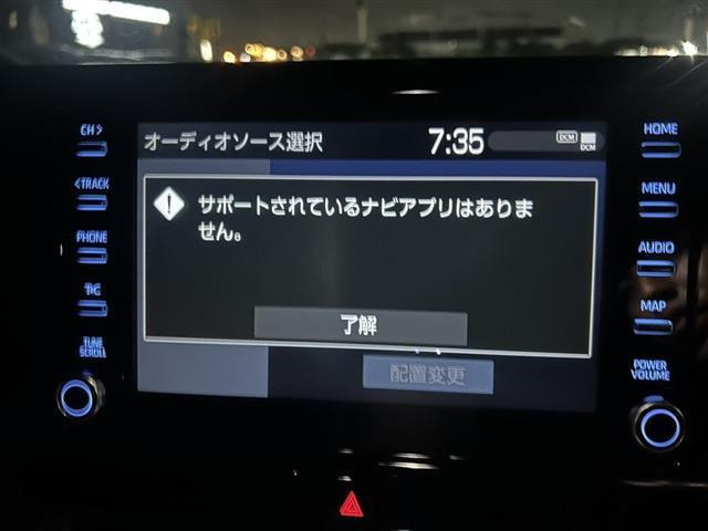 ハリアー2.0 G