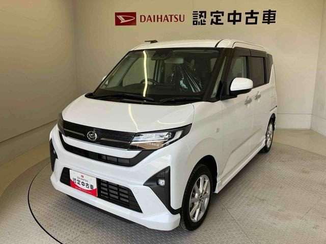 ムーヴG