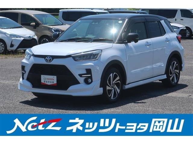ライズ