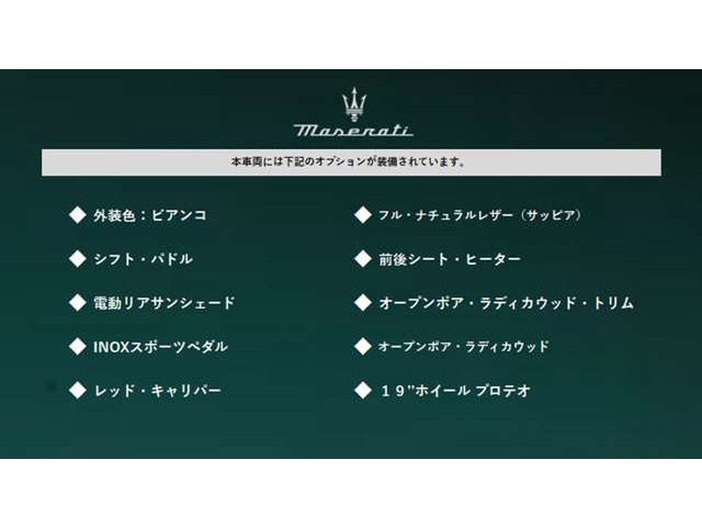 ギブリS