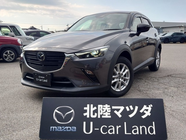 CX-31.5 15S アーバンドレッサー