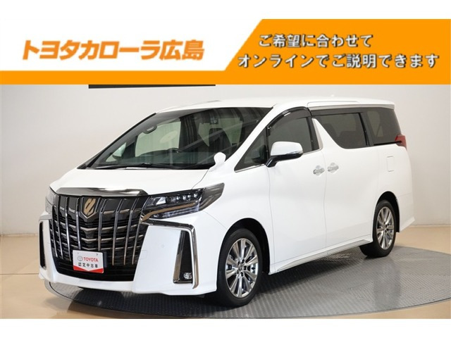 アルファード2.5 S タイプゴールド