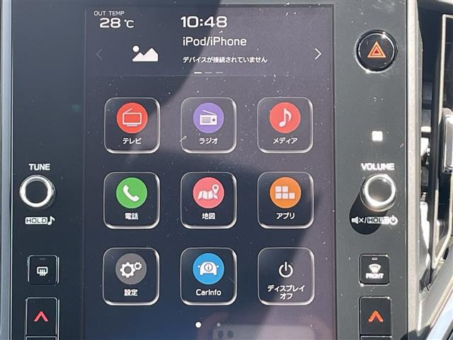 クロストレック2.0 ツーリング