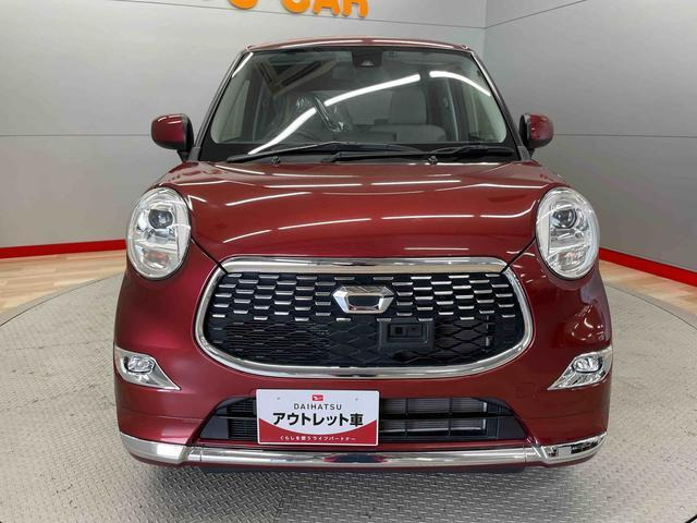 キャストスタイル G SAII