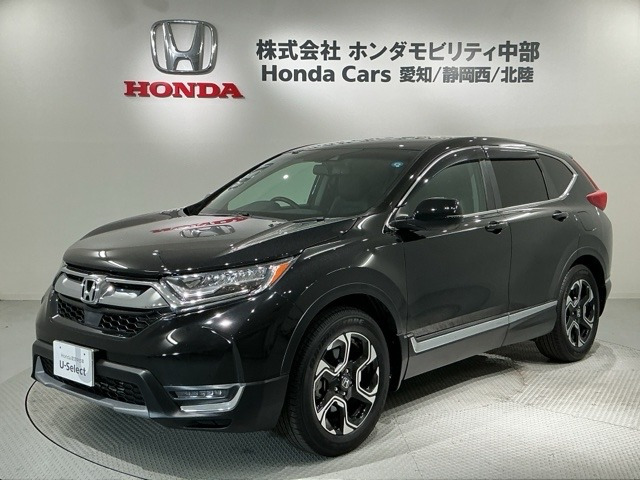 CR-V1.5 EX