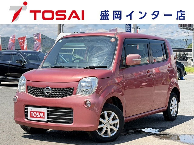 モコX FOUR 4WD