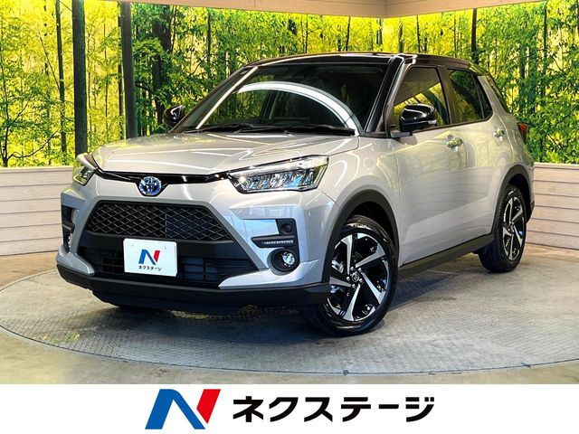 ライズ1.2 Z