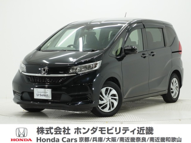 フリード1.5 G ホンダセンシング