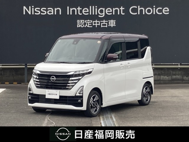 ルークスハイウェイスター