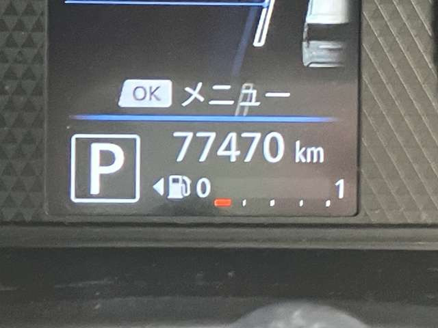 デイズハイウェイスター Gターボ