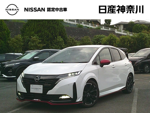 ノートオーラ