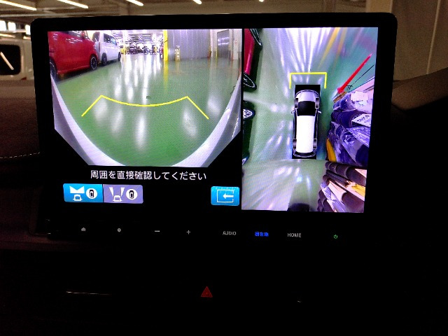 ステップワゴン