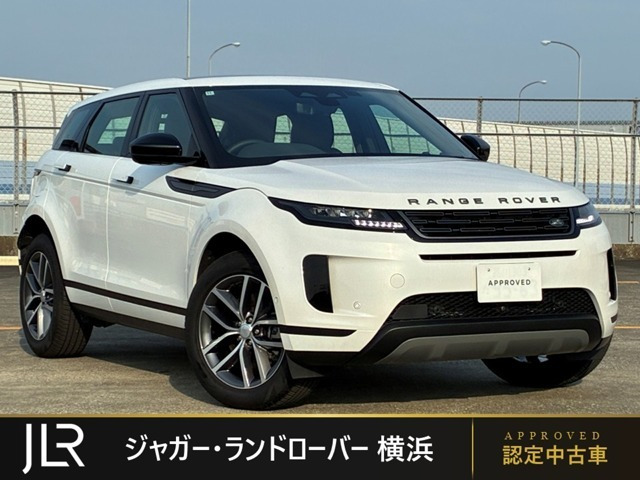 レンジローバーイヴォーク