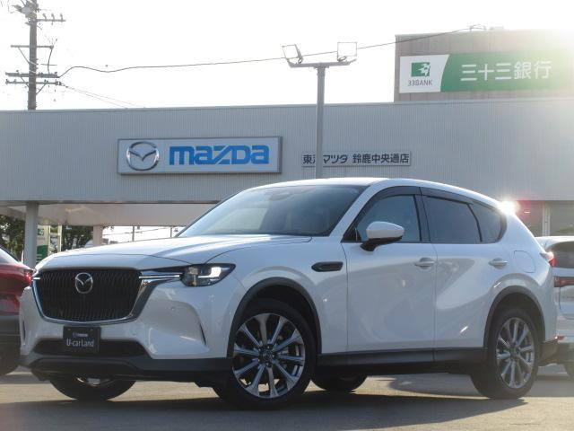 CX-602.5 25S Lパッケージ