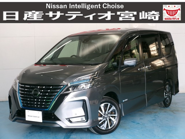 セレナ1.2 e-POWER ハイウェイスターG