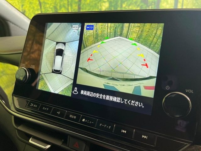 ノートオーラ1.2 NISMO