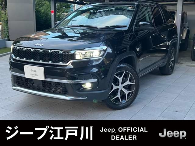 コマンダー2.0 ロンジチュード ディーゼル