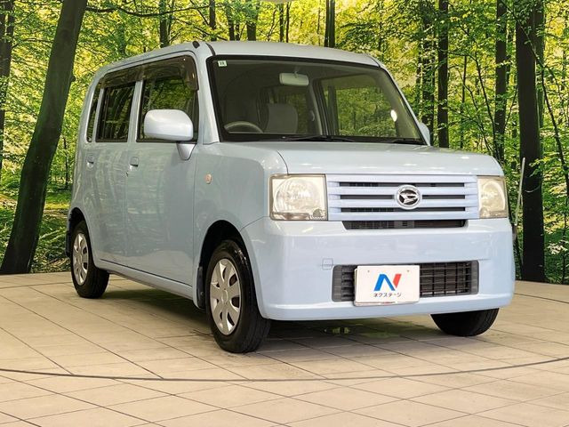 �������x�̃K���X�疌�ŝ����͂������A�㎿�ȃc���E����������B���O����_���J�����؂Ȉ��Ԃ�ی삵�A�F�����E�򉻂�h�~�B�u�e�X�v���b�V���R�[�g�v�A�u�e�v���~�b�T�R�[�g�v���炨�I�т��������܂��B