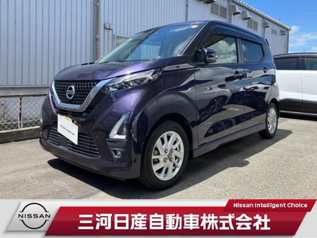 デイズハイウェイスターX プロパイロットエディション