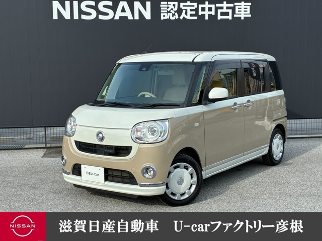 ムーヴキャンバスG メイクアップ SAII