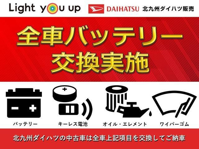 ノア