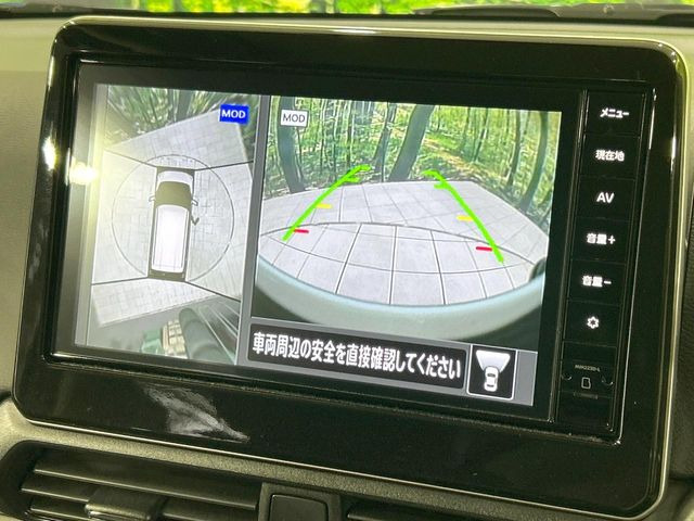 �y�A���E���h�r���[���j�^�[�z��p�̃J�����ɂ��A�ォ�猩���낵���悤�Ȏ��_��360�x�N���}�̎��͂��m�F���邱�Ƃ��ł��܂������p�������m�F���₷���A�����ꏊ�ł̐؂�Ԃ��⒓�Ԃ��X���[�Y�ɍs���܂��B