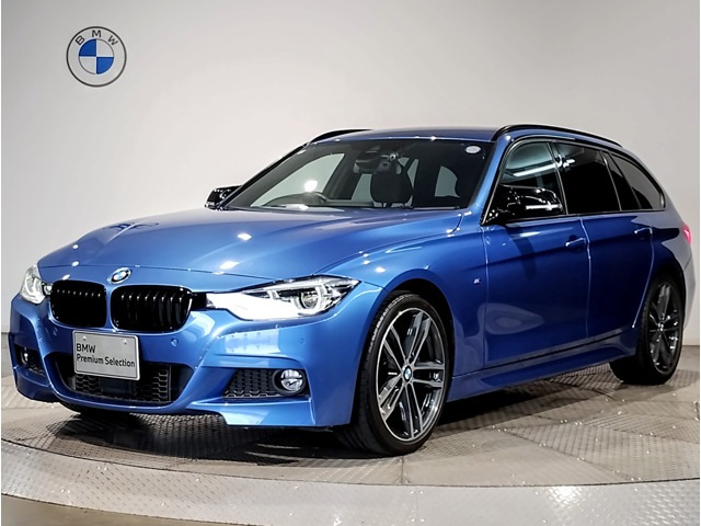 3シリーズツーリング320i Mスポーツ