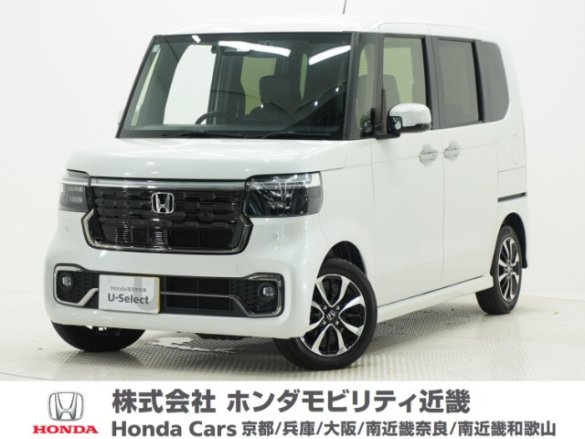 N-BOXカスタムコーディネートスタイル モノトーン