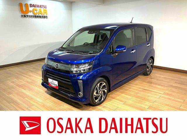 ムーヴカスタムRS ハイパー SAII