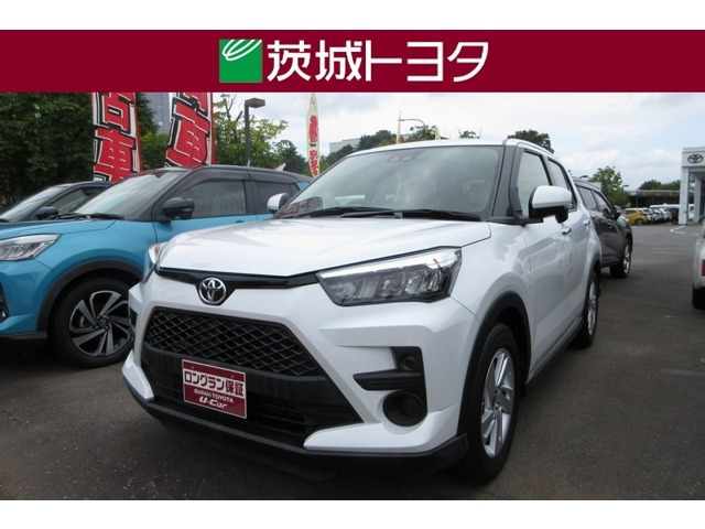 ライズ1.0 G