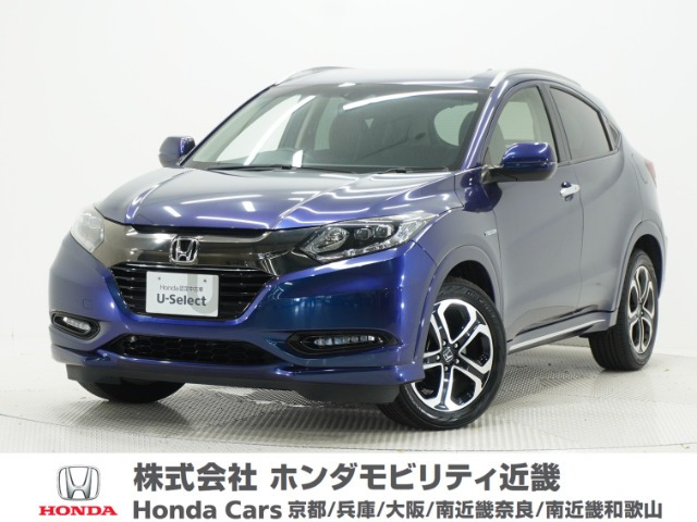 ヴェゼル1.5 ハイブリッド Z ホンダセンシング