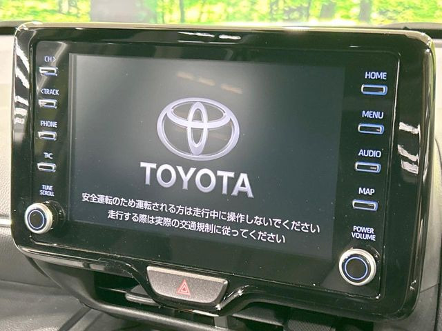ヤリスクロス1.5 ハイブリッド Z
