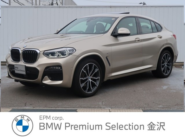 X4xドライブ20d Mスポーツ 4WD