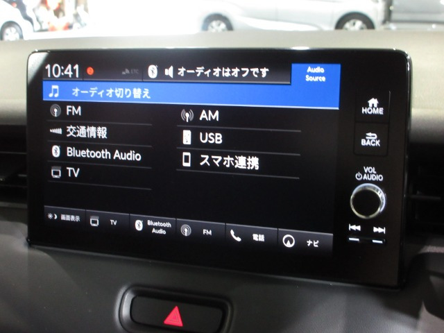 ヴェゼル1.5 ハイブリッド Z